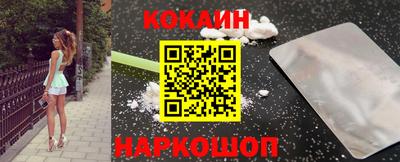 меф Берёзовский