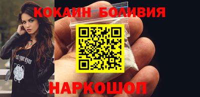 меф Берёзовский