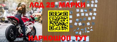 меф Берёзовский