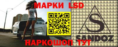 мяу мяу мука Беслан