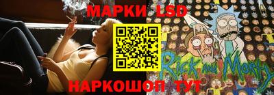 дистиллят марихуана Бийск