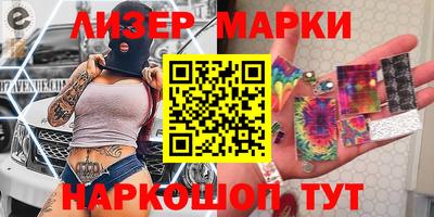 меф Берёзовский