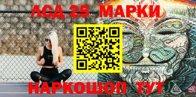 меф Берёзовский
