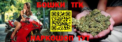 меф Берёзовский