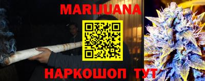 меф Берёзовский