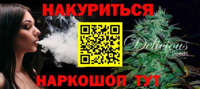 меф Берёзовский