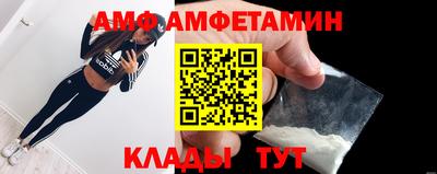 дистиллят марихуана Бийск
