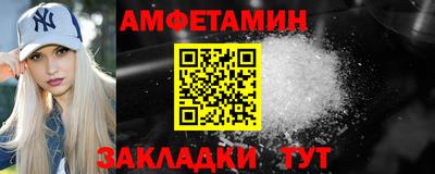 дистиллят марихуана Бийск