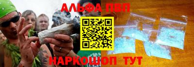 мяу мяу мука Беслан