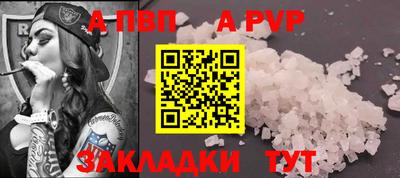 мяу мяу мука Беслан