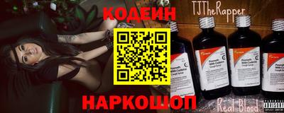 меф Берёзовский