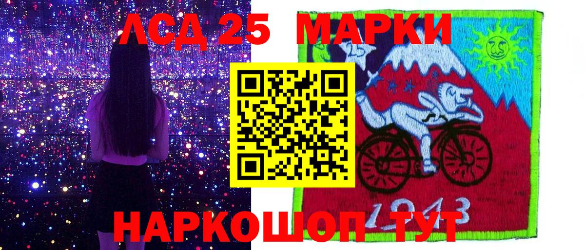 ГАШ Бугуруслан